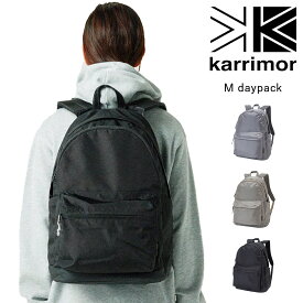 karrimor カリマー M daypack エムデイパック メンズ レディース デイパック かばん 通勤 通学 学生 大人 軽量 小型 リュックサック バック 女性 小柄男性向 501077