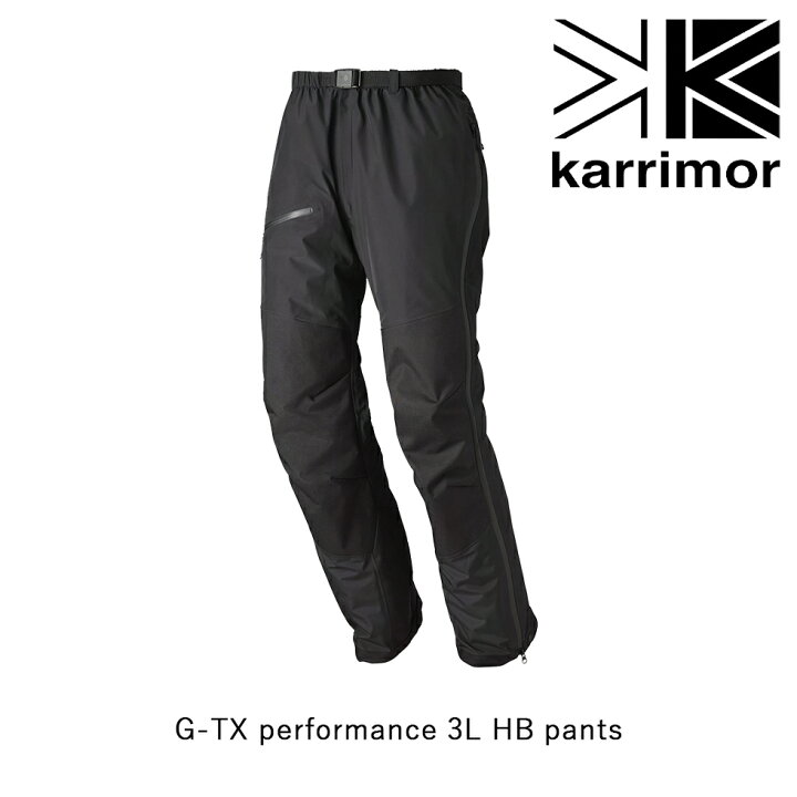 楽天市場】karrimor カリマー G-TX performance 3L HB pants 