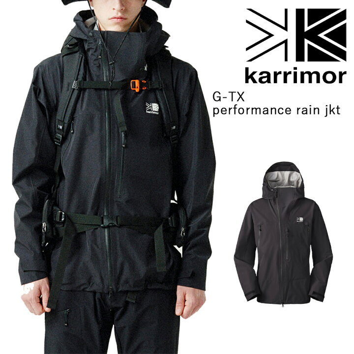黒/M】Karrimor G-TX performance rain jkt