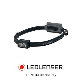 LED LENSER レッドレンザー LL NEO3 Black/Gray