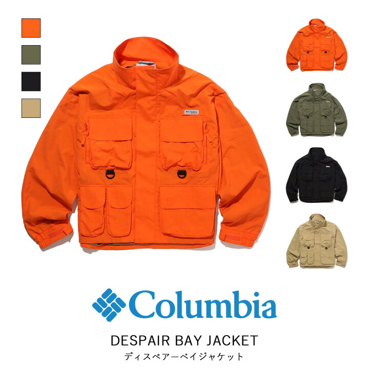 楽天市場】columbia コロンビア DESPAIR BAY JACKET ディスペアーベイ 