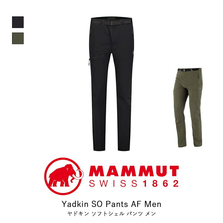 楽天市場】MAMMUT マムート Yadkin SO Pants AF Men ヤドキン ソフト 