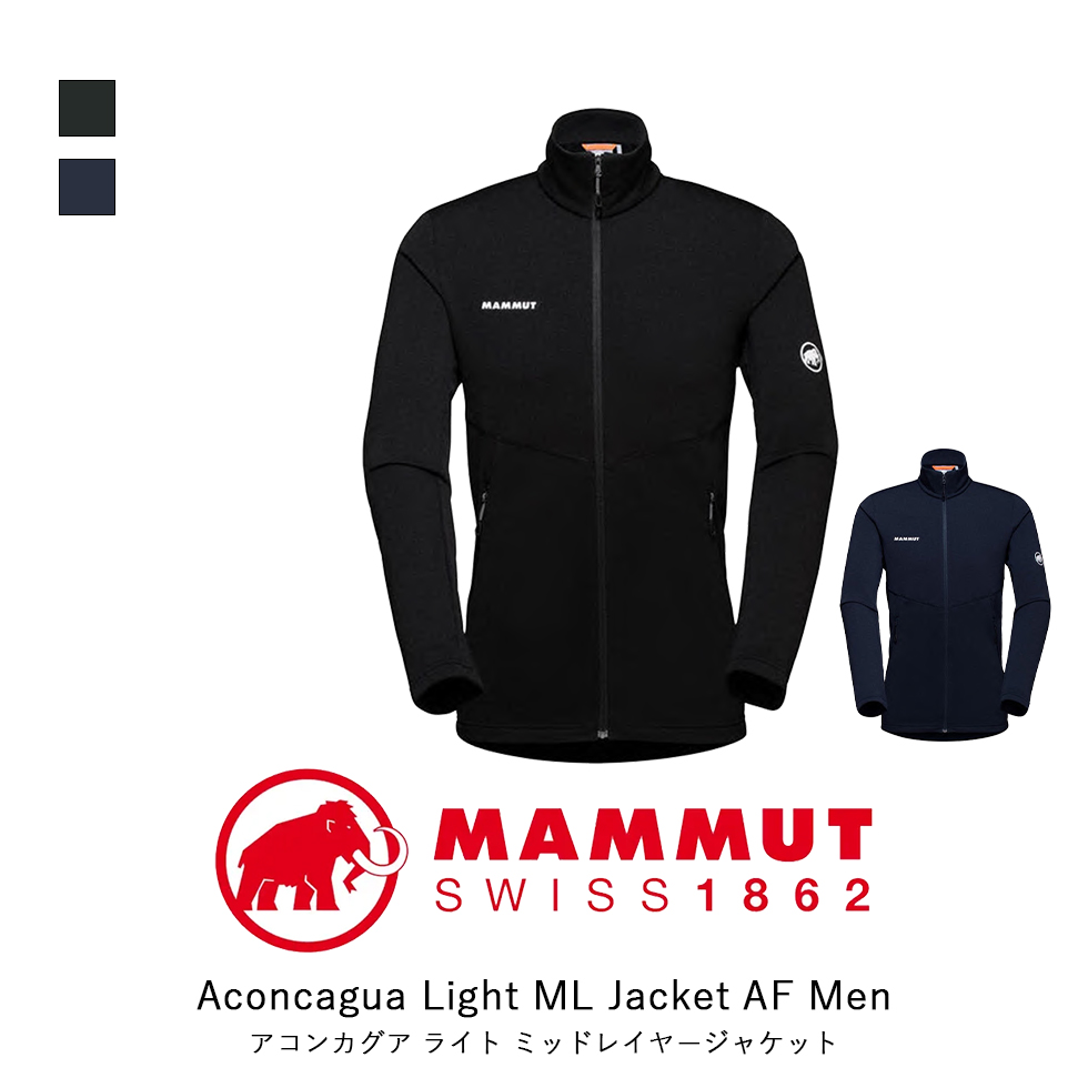 楽天市場】MAMMUT マムート Aconcagua Light ML Jacket AF Men