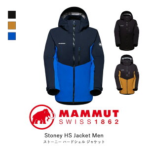 MAMMUT }[g Stoney HS Jacket Men Xg[j[ n[hVF WPbg Y EFA Ap AE^[ AEghA XL[ Xm[{[h EFA oR 1010-29510