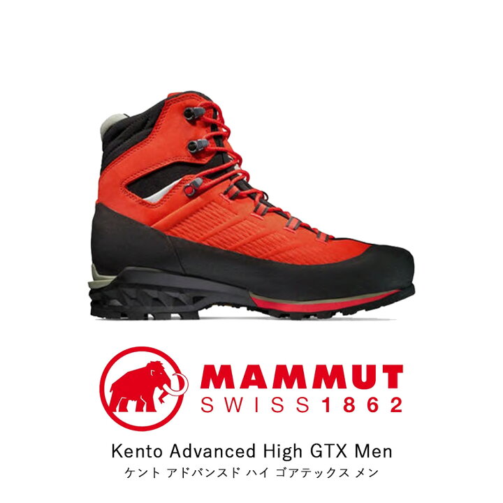 楽天市場】MAMMUT マムート Kento Advanced High GTX Men ケント 