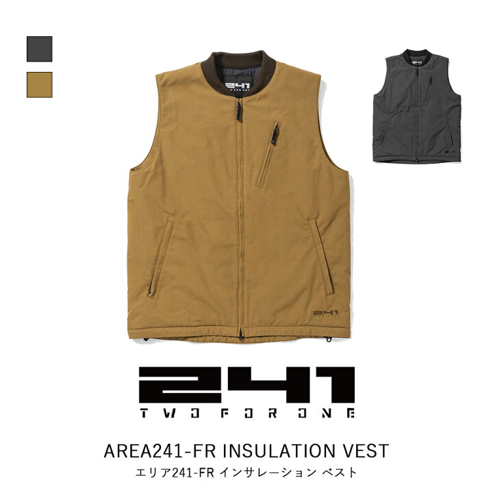 【楽天市場】241 ツーフォーワン エリア241 FR インサレーション ベスト AREA241 FR INSULATION VEST トップス ジャケット ベスト：EVER FIELD