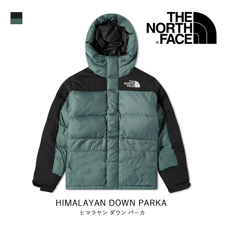 Stout spreker residu 楽天市場】ノースフェイス ヒマラヤン ダウン パーカ ヒマラヤンダウン 定番 正規品 THE NORTH FACE MENS HIMALAYAN  DOWN PARKA HMLYN ザノースフェイス USAモデル USモデル アメリカモデル 550フィル NF0A4QYX BALSAM GREEN  XL : EVER FIELD