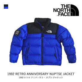 THE NORTH FACE ノースフェイス レトロ アニバーサリー ヌプシ ジャケット 定番 復刻モデル 正規品 1992 RETRO ANNIVERSARY NUPTSE JACKET ザノースフェイス USAモデル USモデル アメリカモデル NF0A7WWBCZ6 TNF Blue