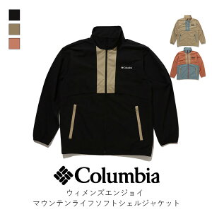 RrA columbia W Enjoy Mountain Life Softshell Jacket EBY GWC }Ee Ct \tgVF WPbg xXg  Ƃ R{ gbLO oR PL0459 yꔭsz
