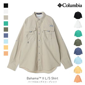 コロンビア columbia バハマ ロング スリーブ シャツ PFG フィッシング シャツ MENS メンズ アパレル 長袖トップス 釣り FM7048