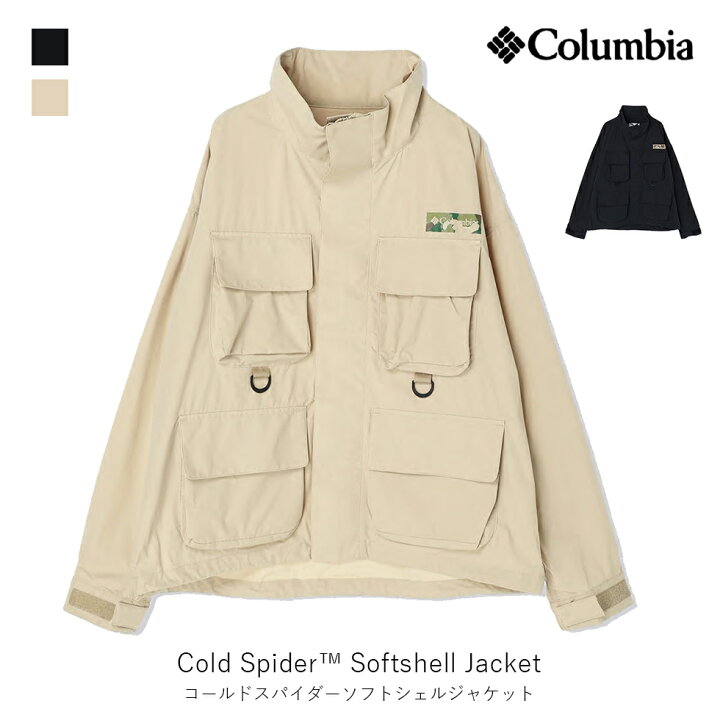 楽天市場】コロンビア columbia Cold Spider Softshell Jacket 