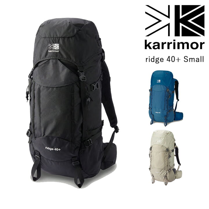 楽天市場】karrimor カリマー ridge 40+ Small リッジ 40プラス 