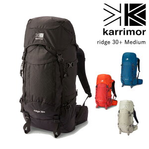 カリマー リッジ 30 プラス medium 30L+ (登山用リュック・ザック 