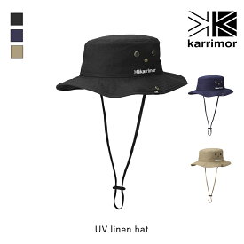 karrimor カリマー UV linen hat UV リネンハット アクセサリー ハット サンシェード 101418