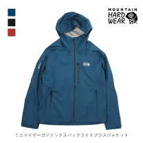 楽天市場】アテックス（ブランドマウンテンハードウェア）（アウトドア