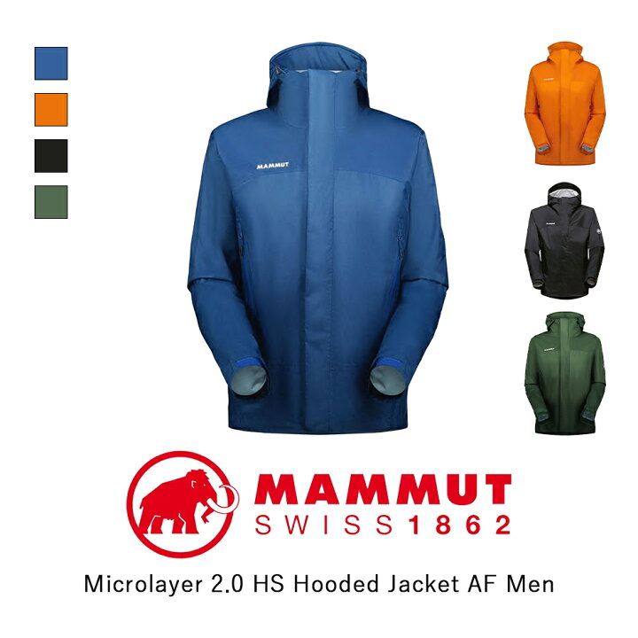 楽天市場】MAMMUT マムート Microlayer 2.0 HS Hooded Jacket AF Men 