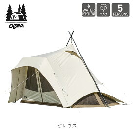 Ogawa Campal オガワキャンパル ピレウス Tent テント 5 Persons 5人用以上 キャンプ アウトドア 2746