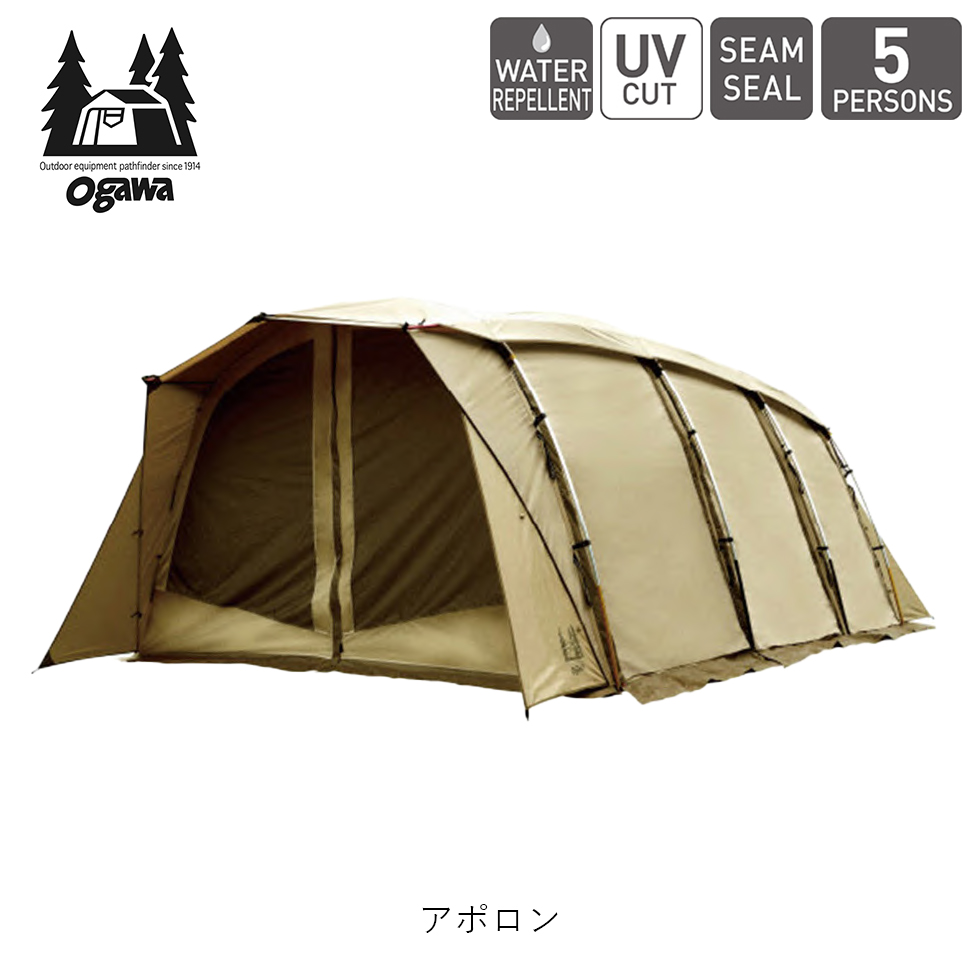 Ogawa Campal オガワキャンパル アポロン Tent テント Persons 5人用 2788