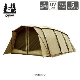 Ogawa Campal オガワキャンパル Apollon アポロン Tent テント 5 Persons 5人用 キャンプ アウトドア 2788