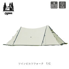 Ogawa Campal オガワキャンパル ツインピルツフォーク T/C Shelter シェルター キャンプ アウトドア 3345