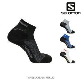SALOMON サロモン SPEEDCROSS ANKLE スピードアンクル ユニセックス スポーツ ソックス 靴下 トレーニング ランニング LC1972800 LC1972900 LC1973000 LC2082700