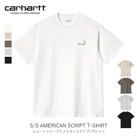 国内正規品 Carhartt WIP カーハート ダブリュー アイピー S/S AMERICAN SCRIPT T-SHIRT ショートスリーブアメリカンスクリプトTシャツ メンズ レディース アパレル トップス 半袖 I029956