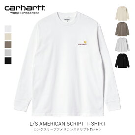 国内正規品 Carhartt WIP カーハート ダブリュー アイピー L/S AMERICAN SCRIPT T-SHIRT ロングスリーブアメリカンスクリプトTシャツ メンズ レディース アパレル トップス ストリート ファッション 長袖 ロンティー I029955