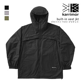 karrimor カリマー built-in vest jkt ビルトイン ベスト ジャケット メンズ アパレル トップス アウトドア ファッション アウター フェス キャンプ ライフスタイル アーバン 101484
