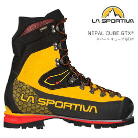LA SPORTIVA スポルティバ NEPAL CUBE GTX ネパール キューブ ゴアテックス メンズ MENS GORE-TEX 登山靴 厳冬期 アルパイン リブートモデル ミニゲイター リムーバルタング 21K100100