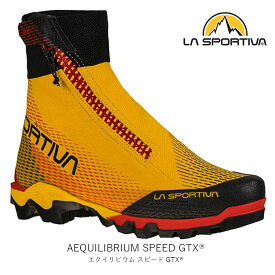 LA SPORTIVA スポルティバ AEQUILIBRIUM SPEED GTX エクイリビウム スピード ゴアテックス 男性用 最軽量 テクニカル 登攀用 ローカット シューズ UL セミワンタッチアイゼン 31H100999