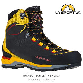 LA SPORTIVA スポルティバ TRANGO TECH LEATHER GTX トランゴテック レザー ゴアテックス メンズ MENS GORE-TEX 登山靴 残雪期 トレッキング ヌバックレザー ゲイター ビブラム 21S999100