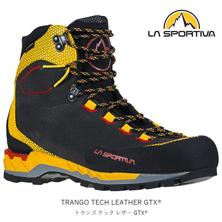 楽天市場】LA SPORTIVA スポルティバ TRANGO TECH LEATHER GTX 