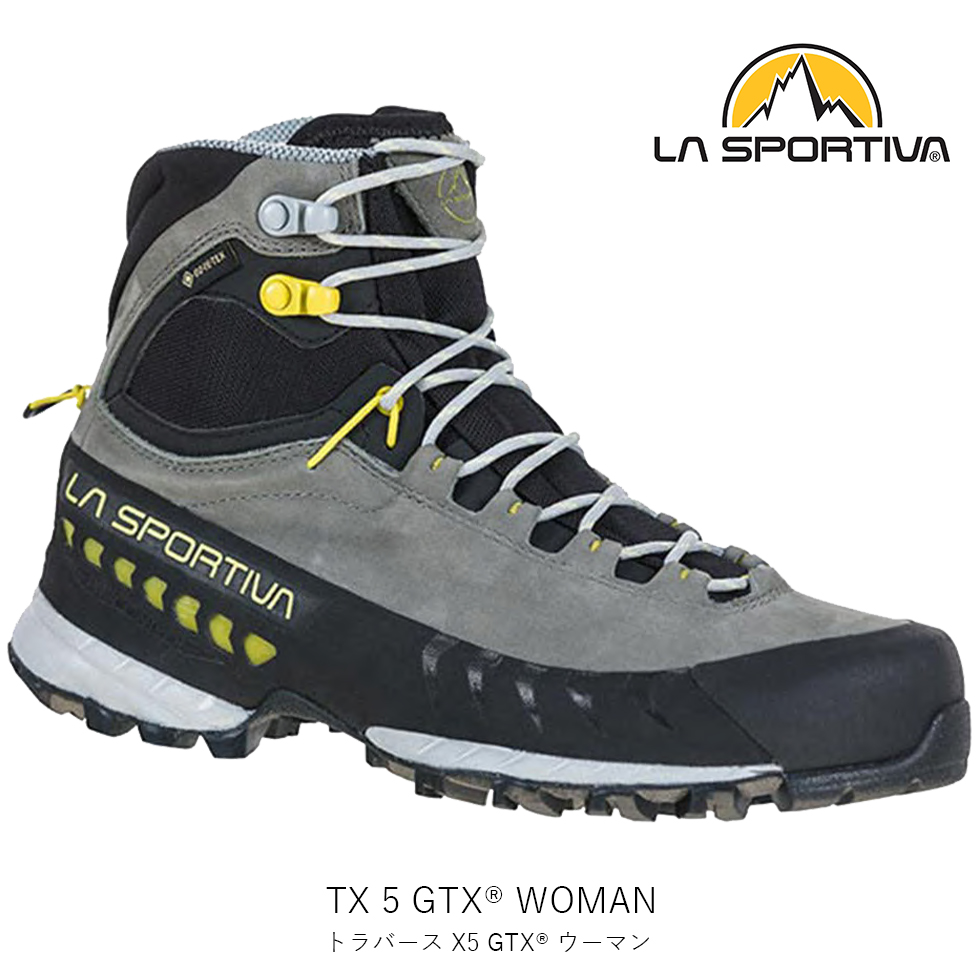 La Sportiva TX5 LOW GTXトレッキング登山靴シューズ26cm 登山用品
