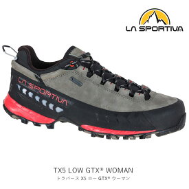 LA SPORTIVA スポルティバ TX5 LOW WOMAN GTX トラバース X5 ロー W ゴアテックス ウーマン GORE-TEX 登山靴 マウンテンシューズ トレッキング ヌバックレザー ビブラム 24U909402