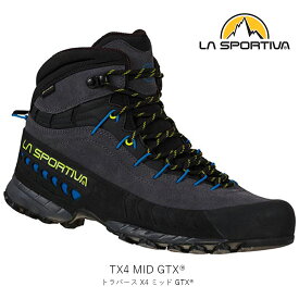 LA SPORTIVA スポルティバ TX4 MID GTX トラバース X4 ミッド ゴアテックス メンズ 男性用 GORE-TEX 登山靴 マウンテンシューズ トレッキング スウェードレザー ビブラム 27E900729