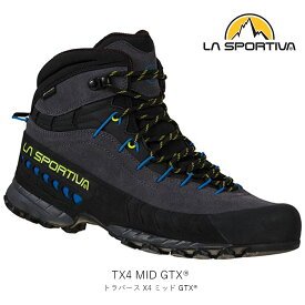 LA SPORTIVA スポルティバ TX4 MID GTX トラバース X4 ミッド ゴアテックス メンズ MENS GORE-TEX 登山靴 マウンテンシューズ トレッキング スウェードレザー ビブラム 27E900729