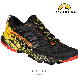 LA SPORTIVA スポルティバ AKASHA 2 アカシャ 2 メンズ トレイルランニング 男性用 登山靴 UL マウンテン ランニング アプローチ シューズ トレッキング エアメッシュ 56A999100