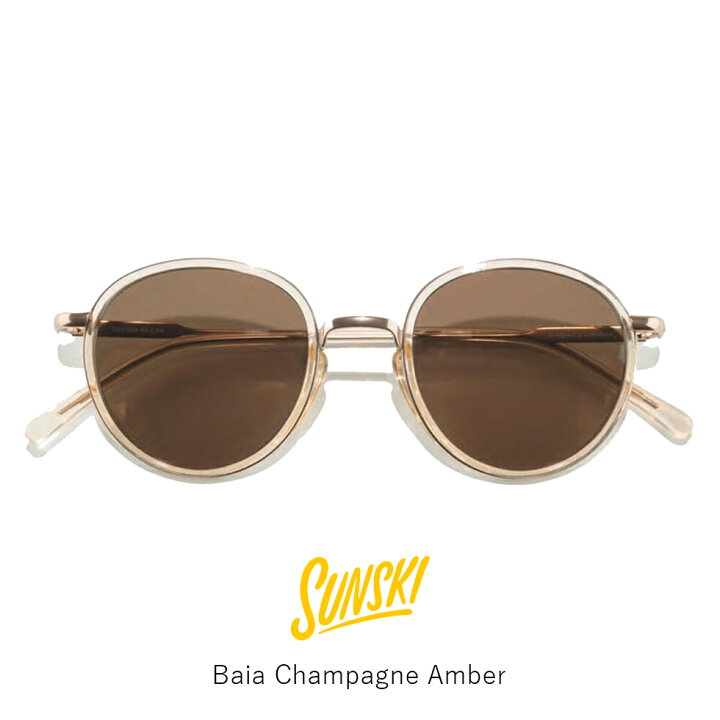 楽天市場】SUNSKI サンスキ Baia Champagne Amber バイア シャンパン 