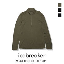 楽天市場】icebreaker 260 zoneの通販