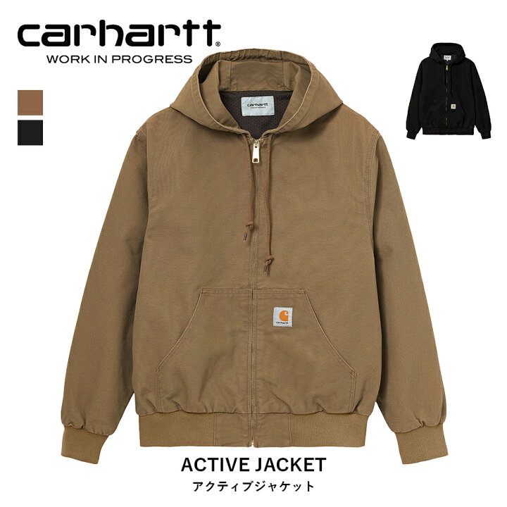 楽天市場】Carhartt WIP カーハート ダブリューアイピー ACTIVE JACKET 