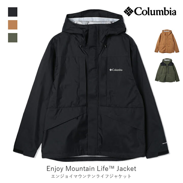 楽天市場】columbia コロンビア Enjoy Mountain Life Jacket  