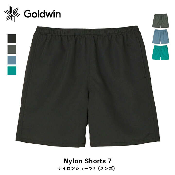 楽天市場】GOLDWIN ゴールドウィン Nylon Shorts 7 ナイロンショーツ7 