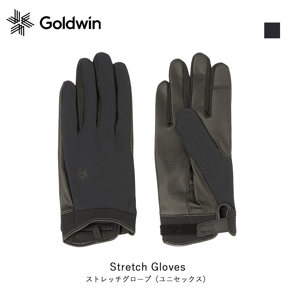 GOLDWIN ゴールドウィン ストレッチグローブ ユニセックス Stretch Gloves アクセサリー 手袋 グローブ オールシーズン トレッキング GM93194