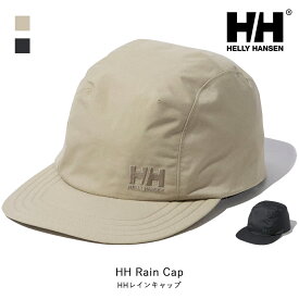 HELLY HANSEN ヘリーハンセン HHレインキャップ HH Rain Cap アクセサリー キャップ 帽子 トレッキング キャンプ アクティブ 防水透湿性 HC92221