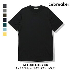 ICEBREAKER アイスブレーカー テックライト2 ショートスリーブ ティー メンズ M TECH LITE 2 SS TEE トップス Tシャツ メリノウール アウトドア Tシャツ IT22300