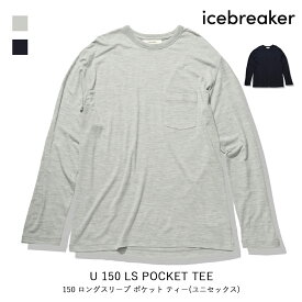 ICEBREAKER アイスブレーカー 150 ロングスリーブ ポケット ティー ユニセックス U 150 LS POCKET TEE トップス 長袖 Tシャツ IT12370