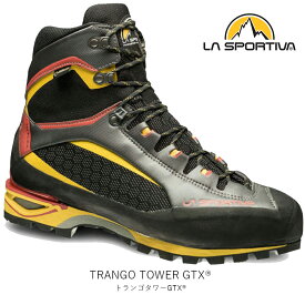 LA SPORTIVA スポルティバ TRANGO TOWER GTX トランゴ タワー ゴアテックス メンズ 男性用 登山靴 GORE-TEX マウンテン アルパイン ブーツ Vibram 21A999100N