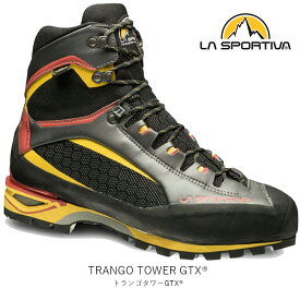 LA SPORTIVA スポルティバ TRANGO TOWER GTX トランゴ タワー ゴアテックス メンズ マウンテン アルパイン ブーツ 登山靴 GORE-TEX Vibram 21A999100N