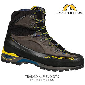 LA SPORTIVA スポルティバ TRANGO ALP EVO トランゴ アルプ エボ ゴアテックス メンズ 男性用 登山靴 GORE-TEX マウンテン アルパイン ブーツ Vibram 11N900723