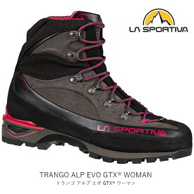 LA SPORTIVA スポルティバ TRANGO ALP EVO GTX W トランゴ アルプ エボ ゴアテックス WOMAN 女性 マウンテン アルパイン ブーツ 登山靴 GORE-TEX Vibram 11O900409